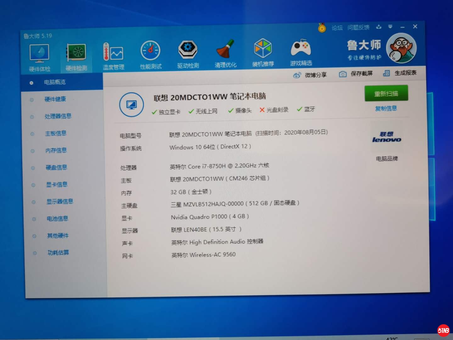 微信图片_20200805211729.jpg