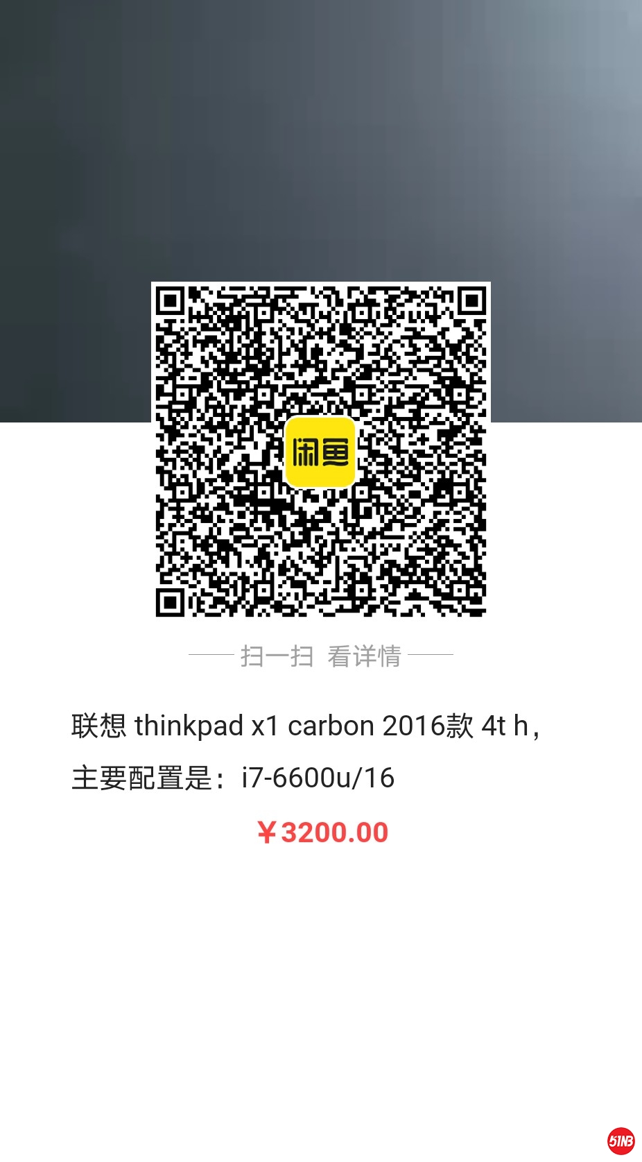 1443459508399533.jpg