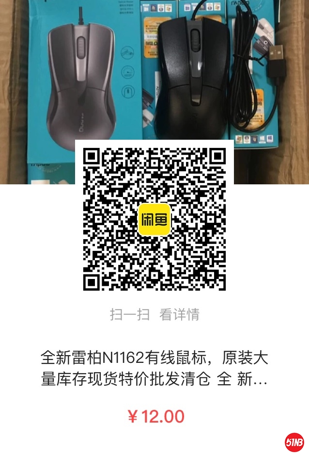 微信图片_20200818122916.jpg