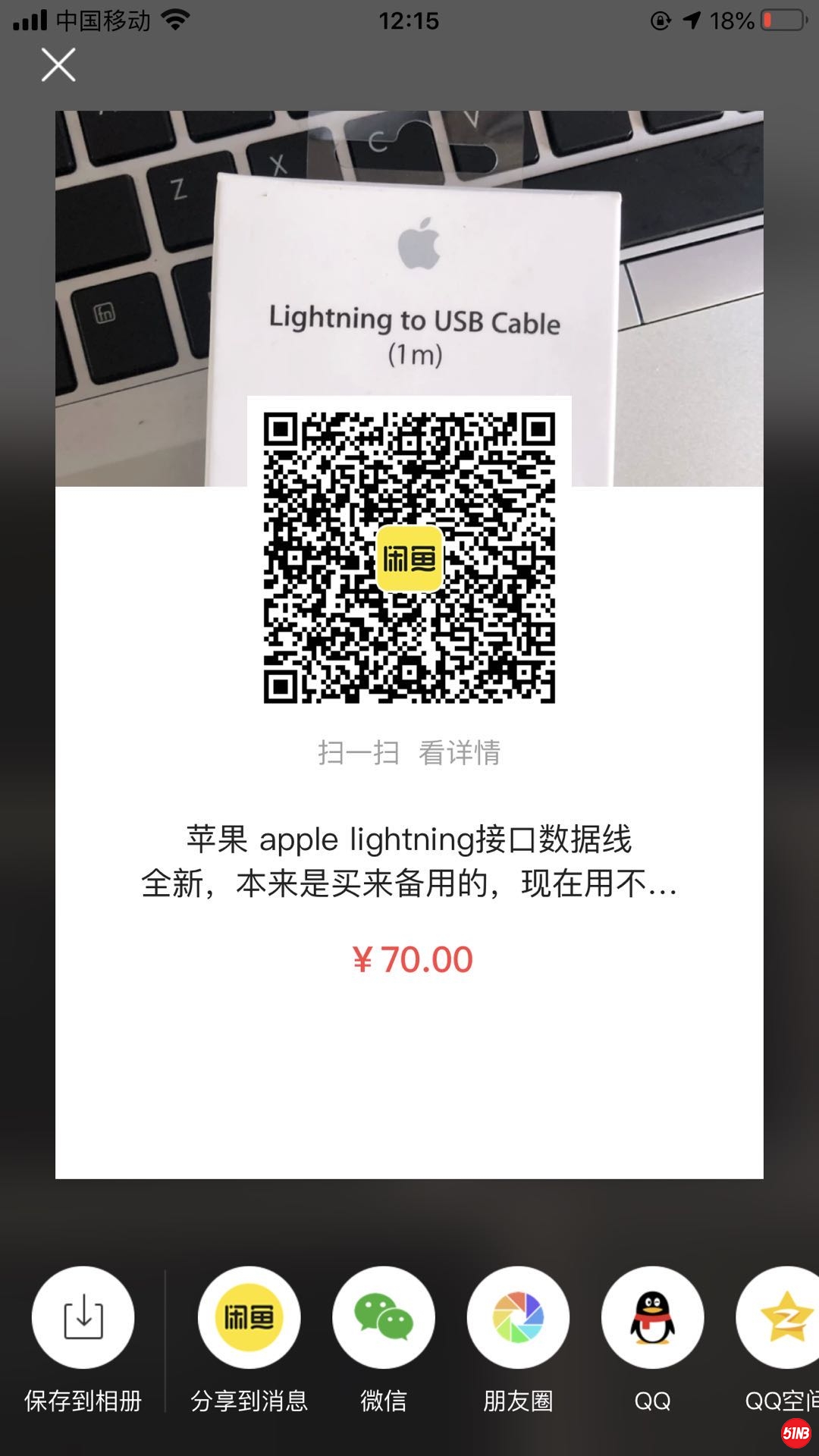 微信图片_20200902121828.jpg