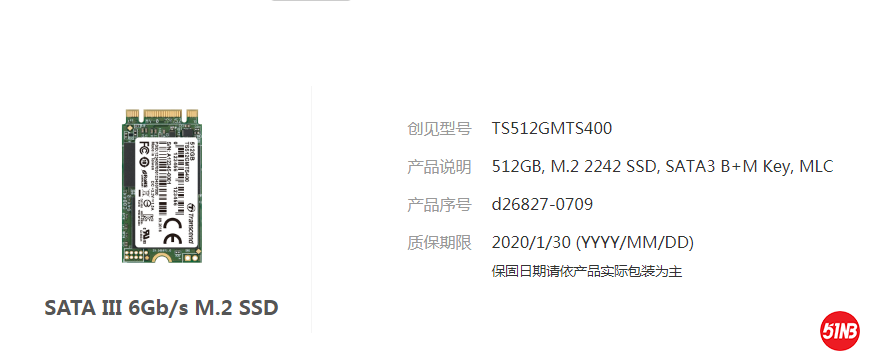微信图片_20200909002605.png