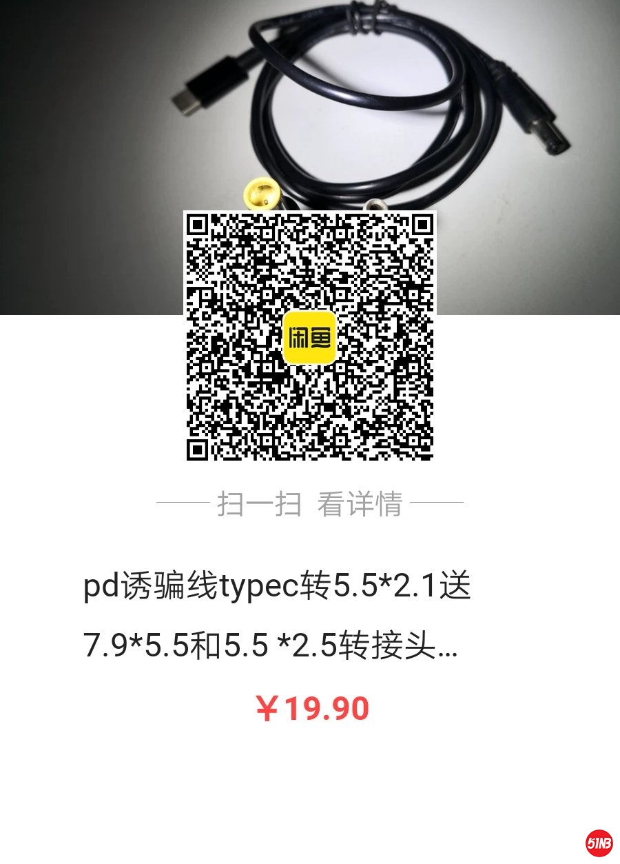 微信图片_20200919204938.jpg
