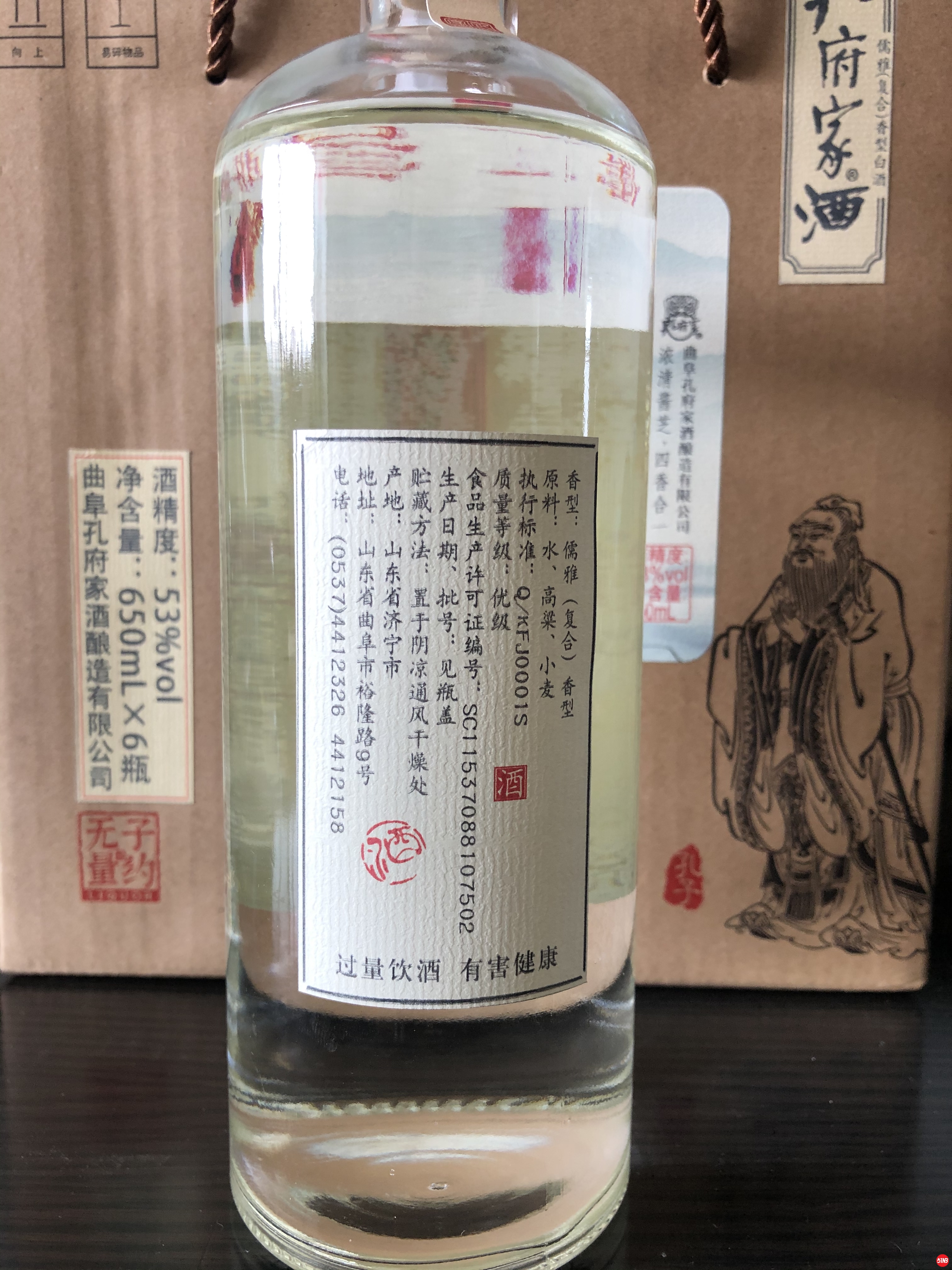 微信图片_20200923134221.jpg