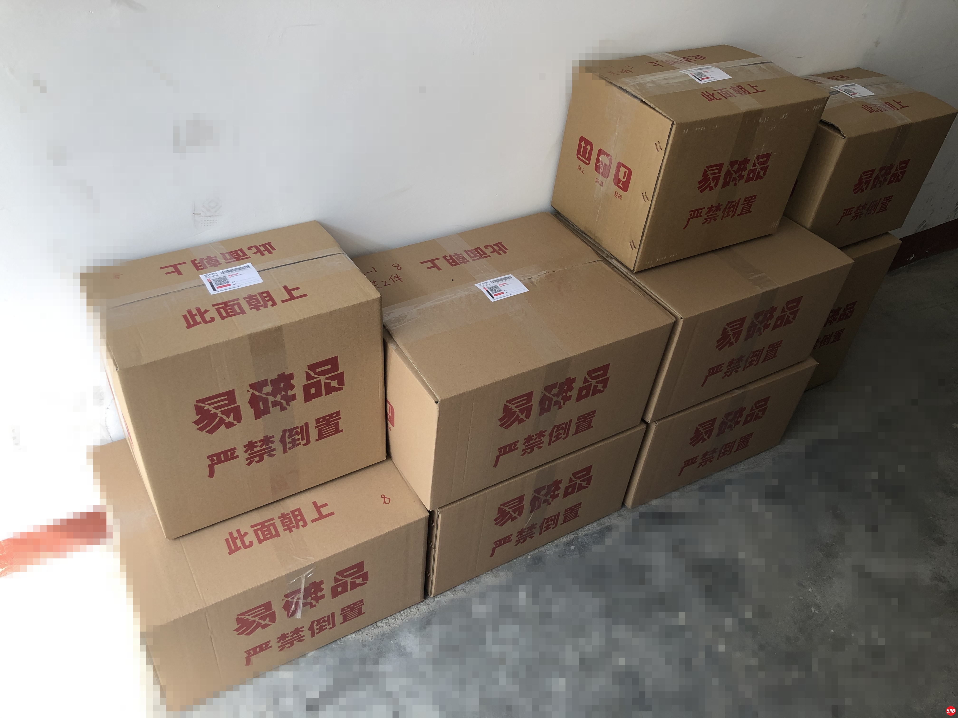微信图片_20200927112209.jpg