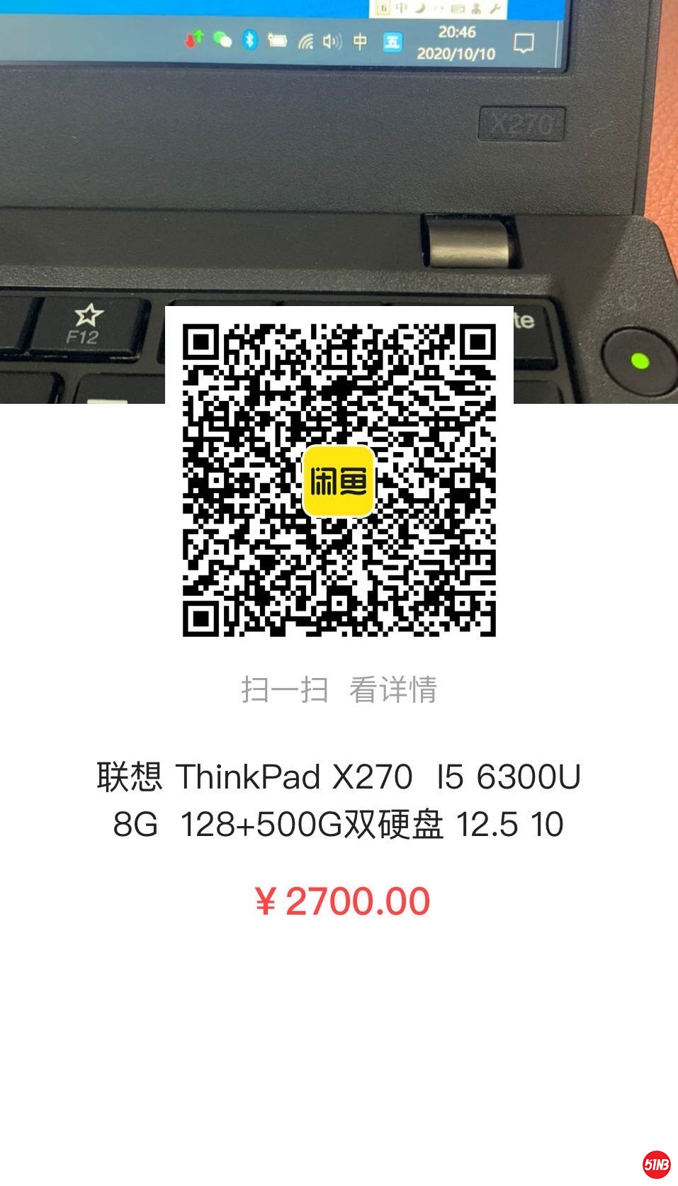 微信图片_20201010213159.jpg