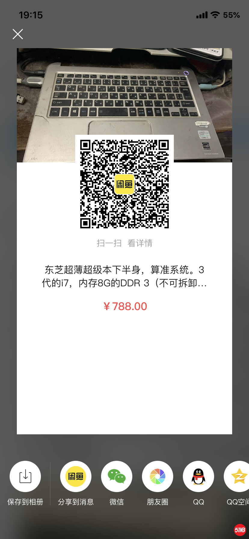 微信图片_20201014191526.png