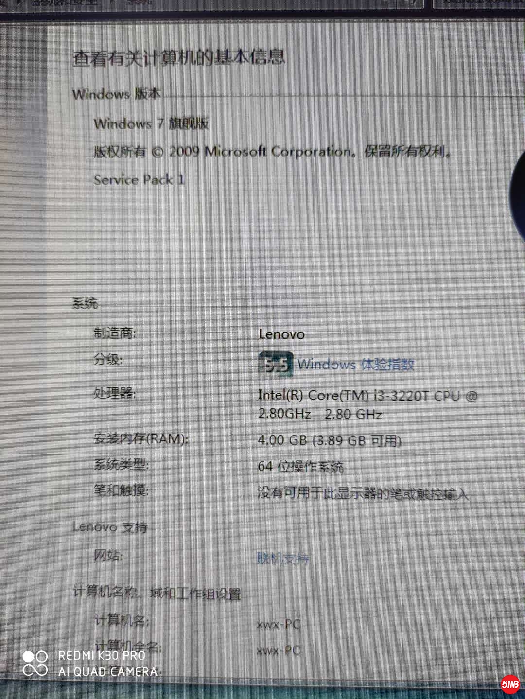 微信图片_20201026154310.jpg
