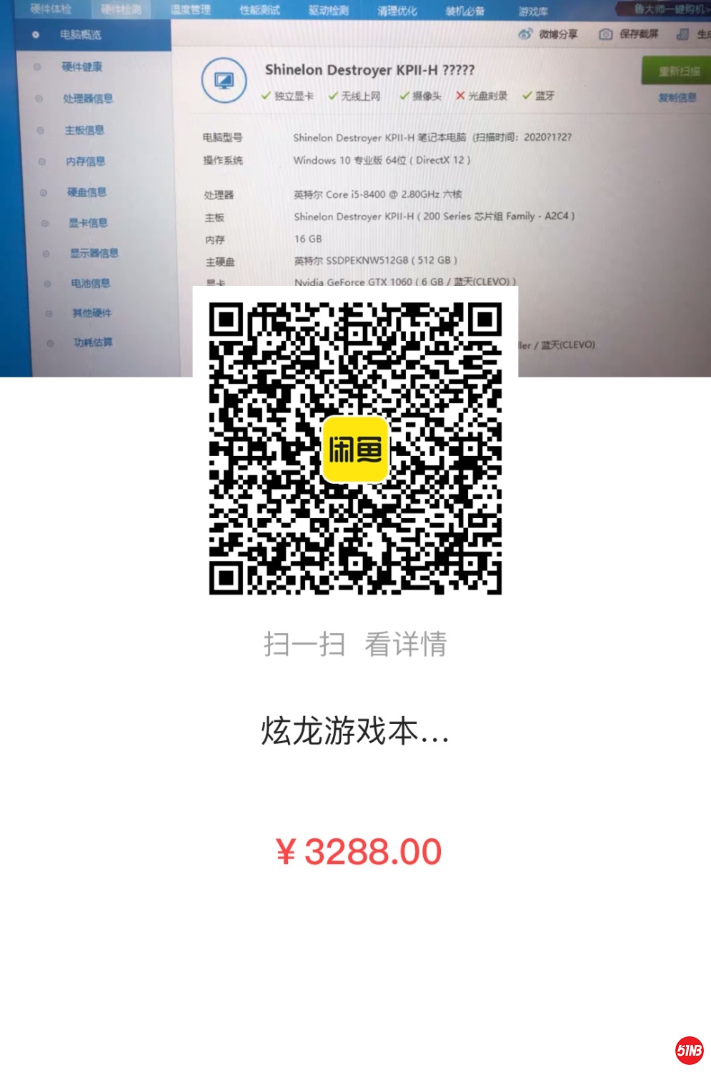 5892BD8F-B98B-4765-B637-9169D28A1161.jpeg