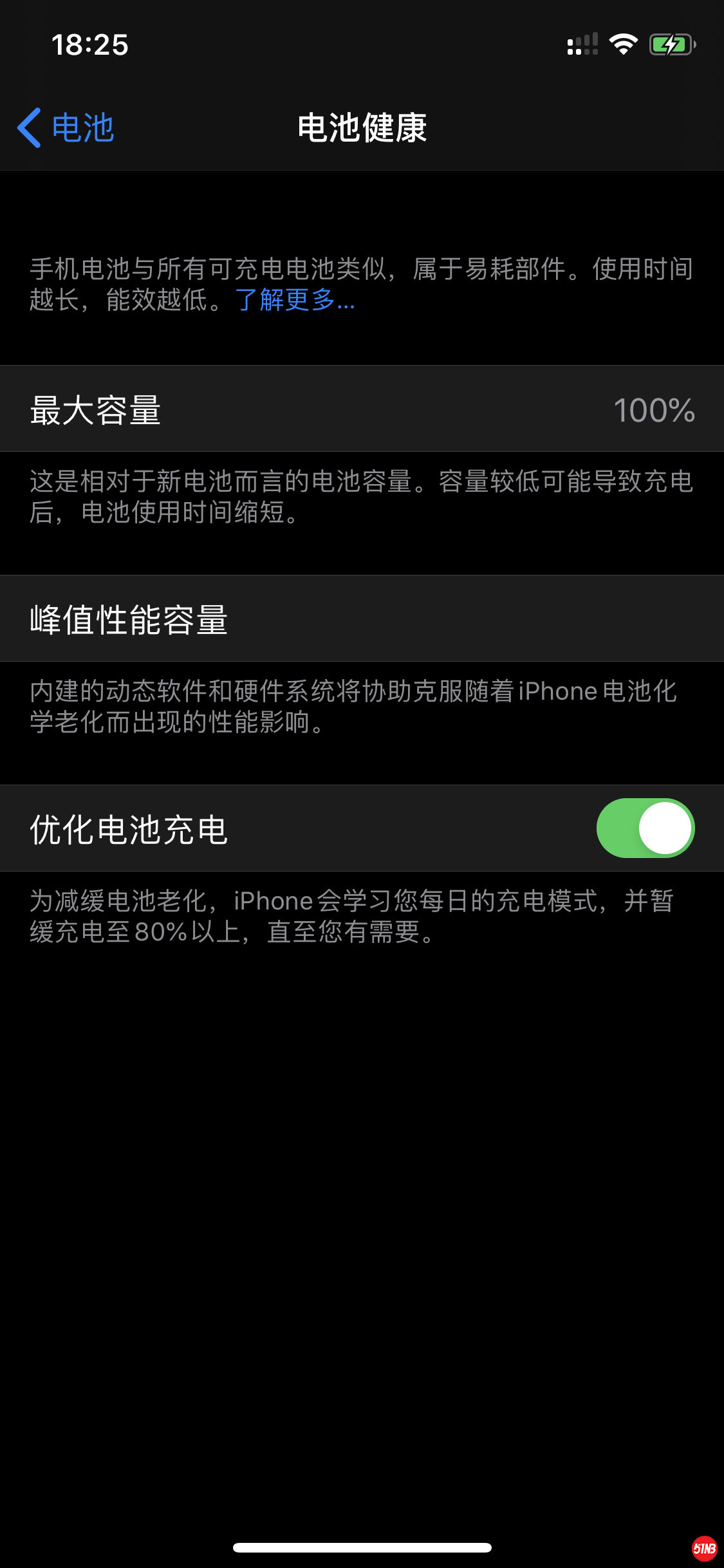 IMG_9315.PNG