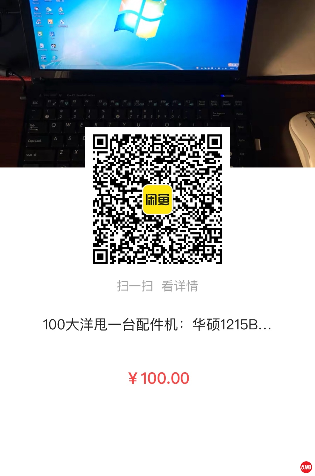 微信图片_20201118212054.jpg