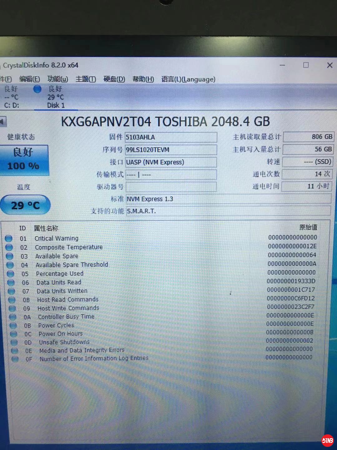 微信图片_20201126164613.jpg