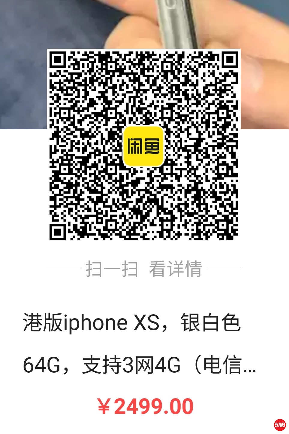 Screenshot_20201127-080137~01.jpg