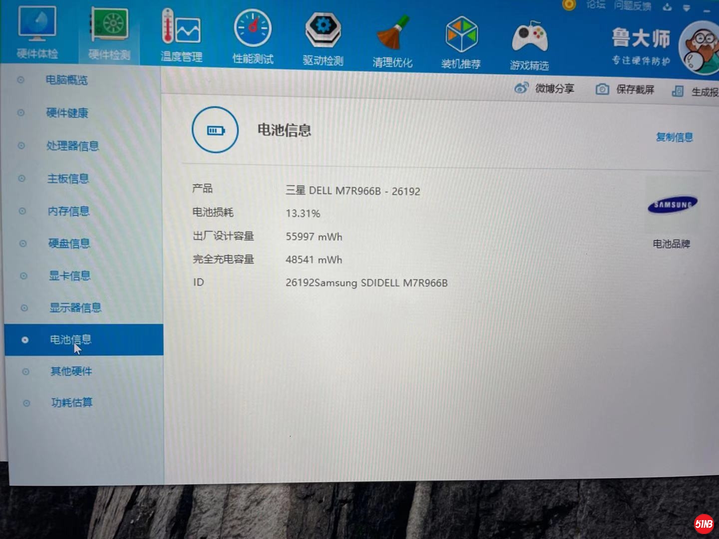 微信图片_20201129205926.jpg