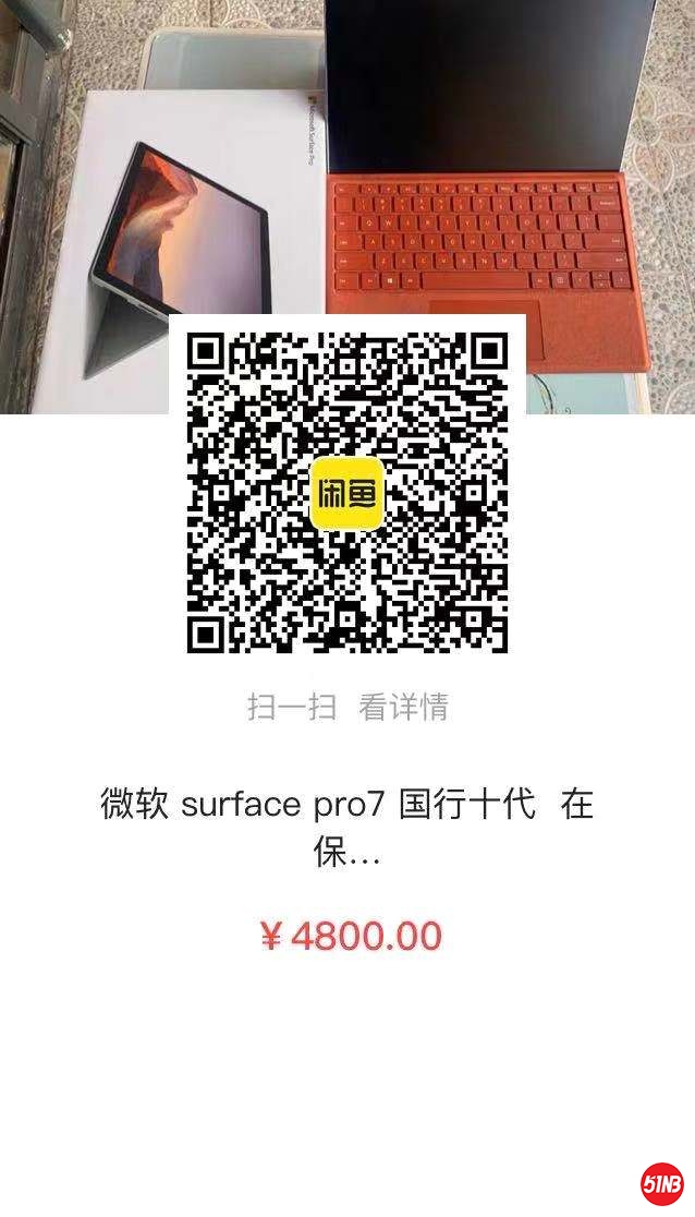 微信图片_20201130103407.jpg