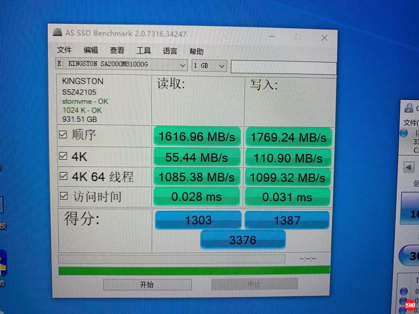 微信图片_20201204201410.jpg