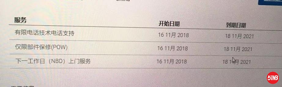 微信截图_20201214165329.jpg