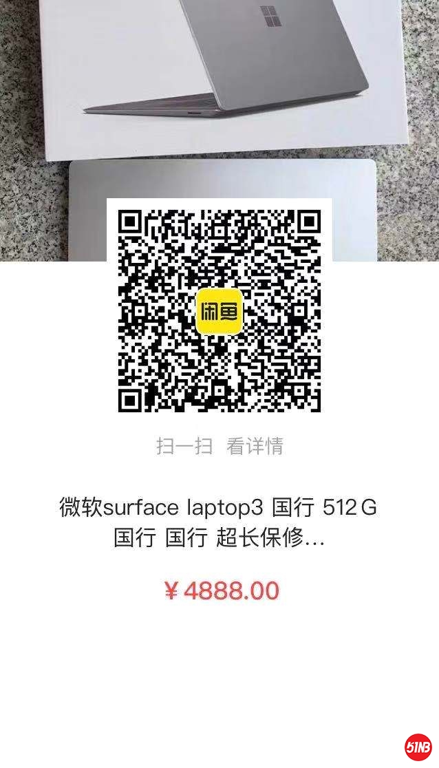 微信图片_20201221145544.jpg