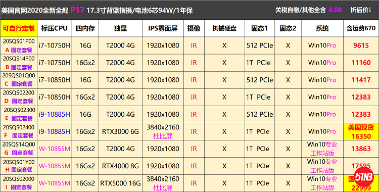 无标题5.png