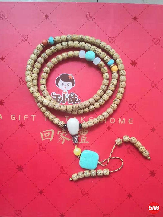 9*8星月