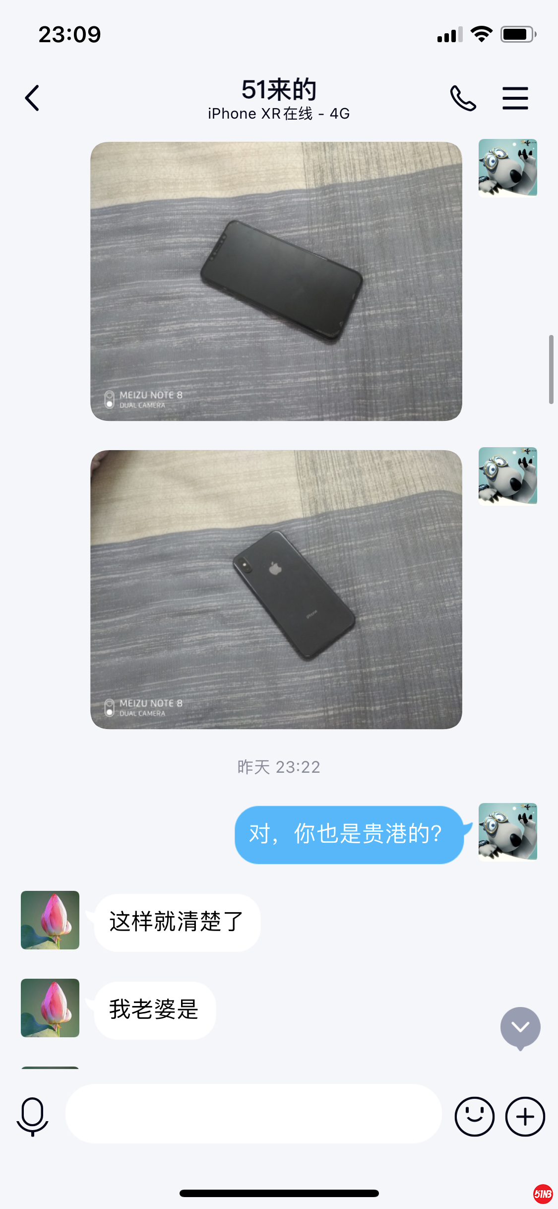 4.png