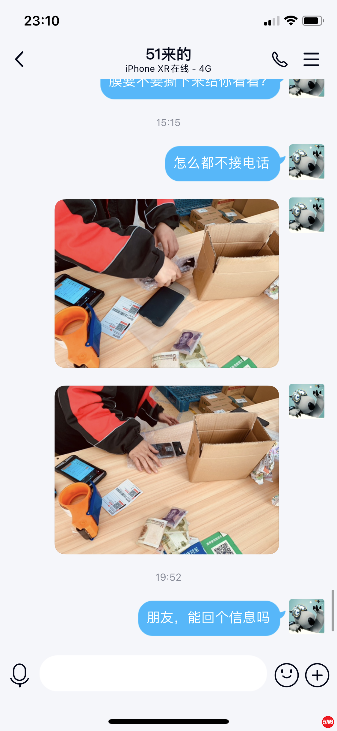 18.png