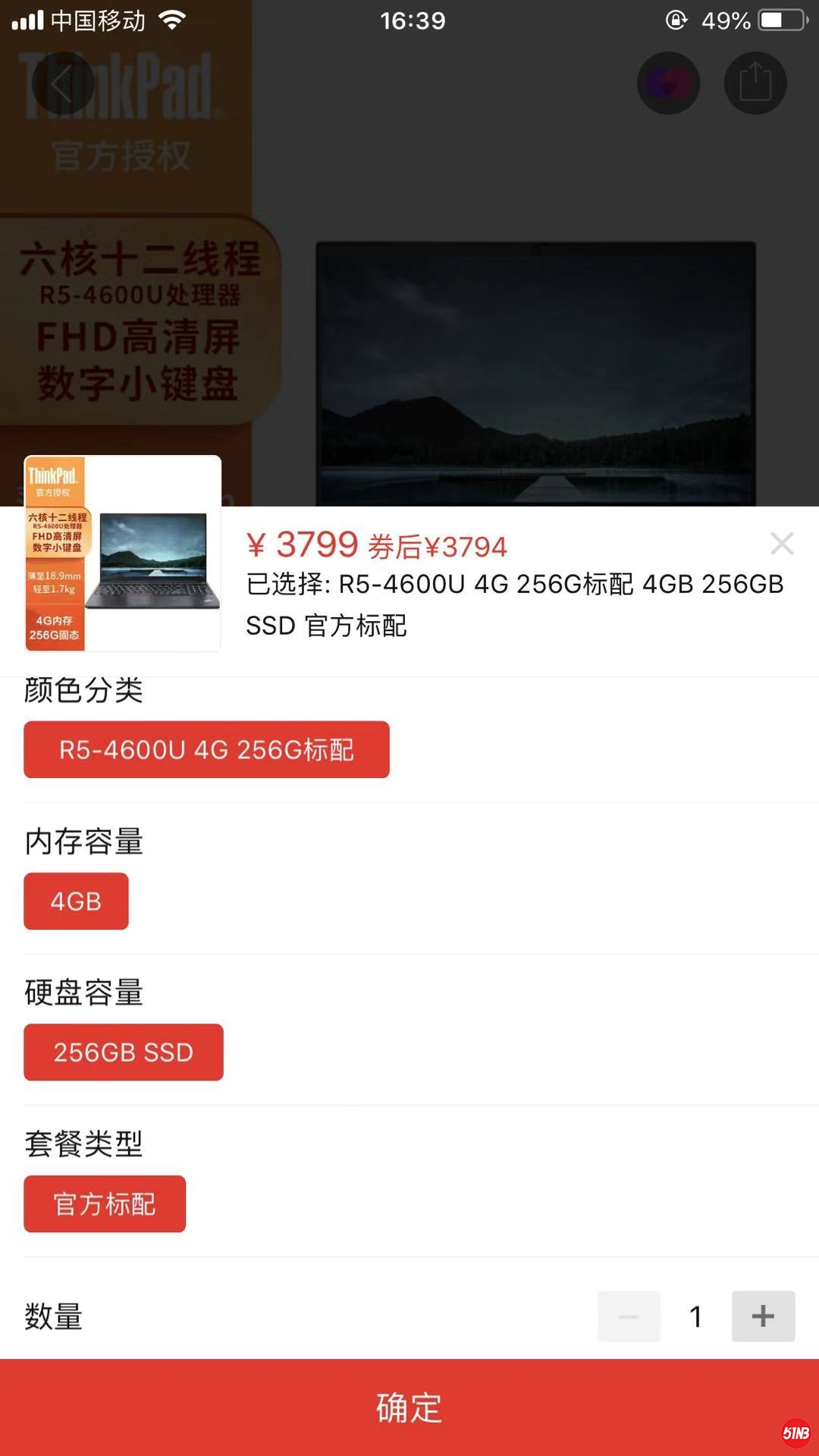 微信图片_202101131640311.jpg