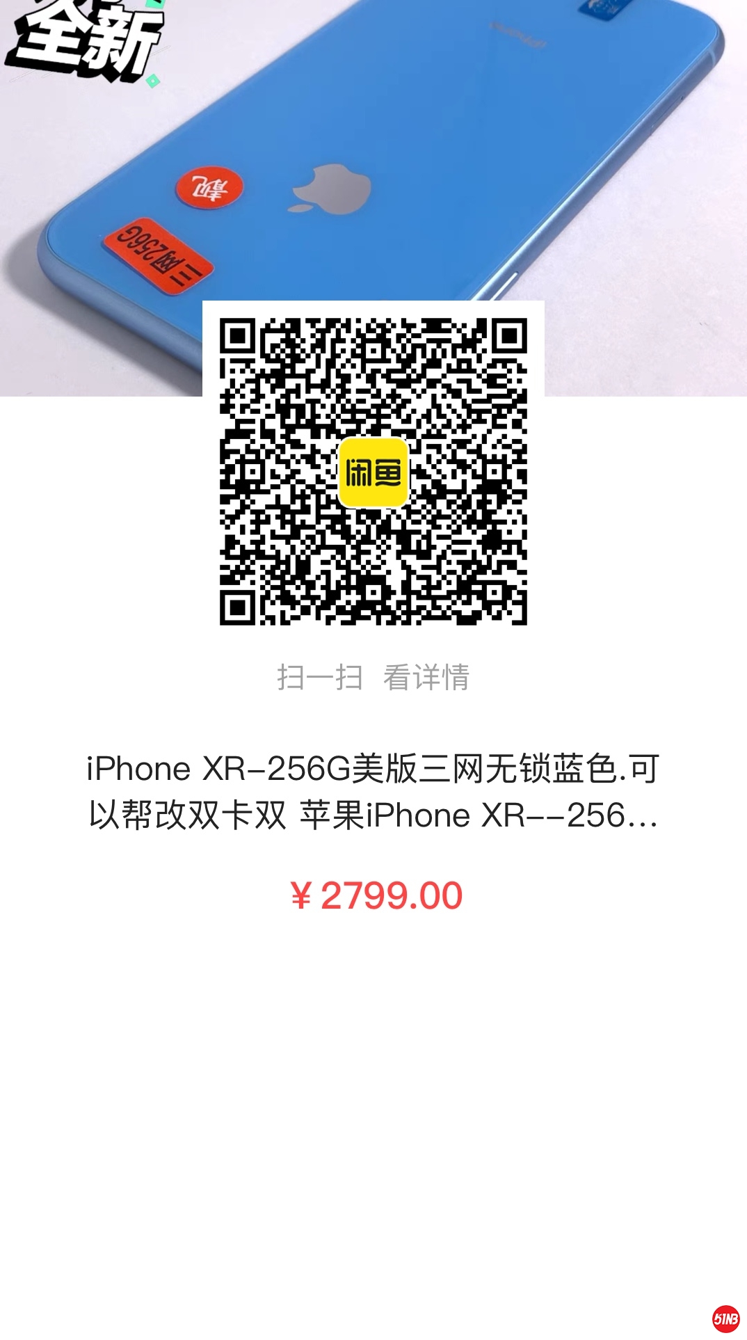 微信图片_20210303153910.jpg