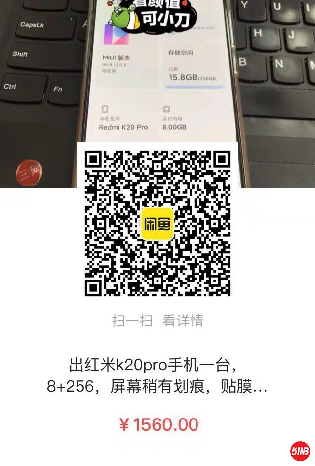 K20Pro.jpg