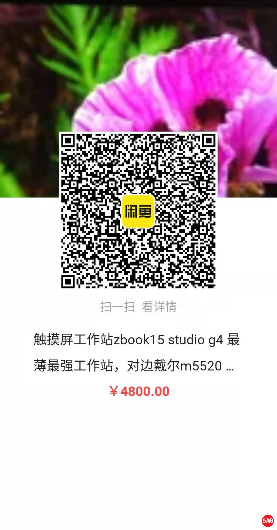de4798e0ebfd344ad75e224ea45baec.jpg