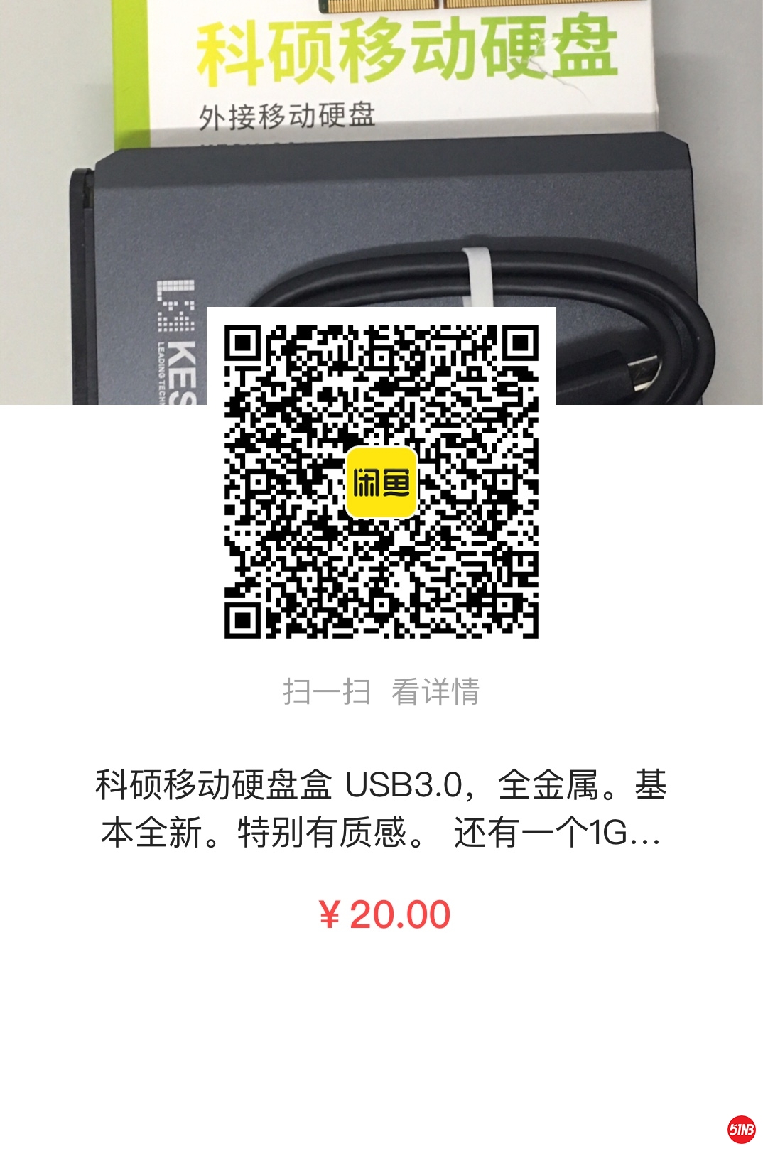 微信图片_20210320232442.jpg