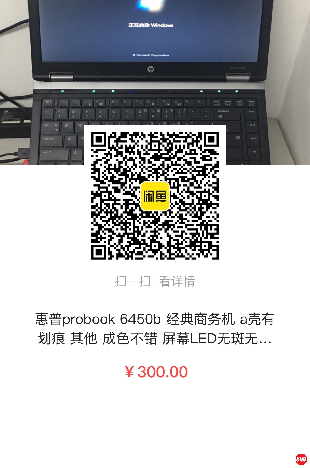 微信图片_20210324230125.jpg