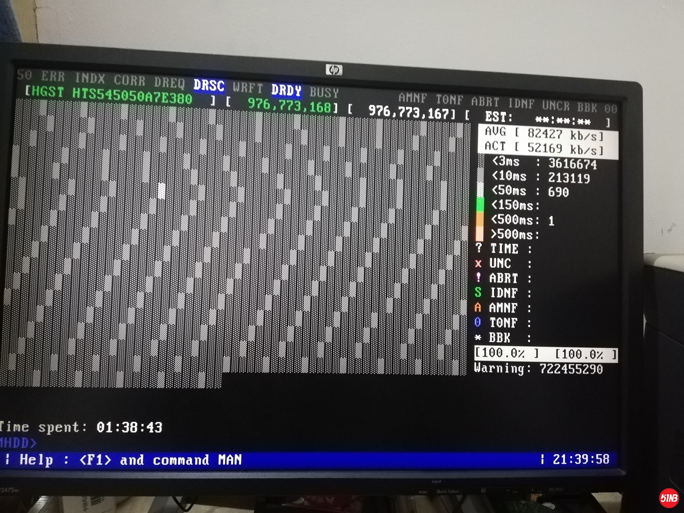 HGST500.jpg