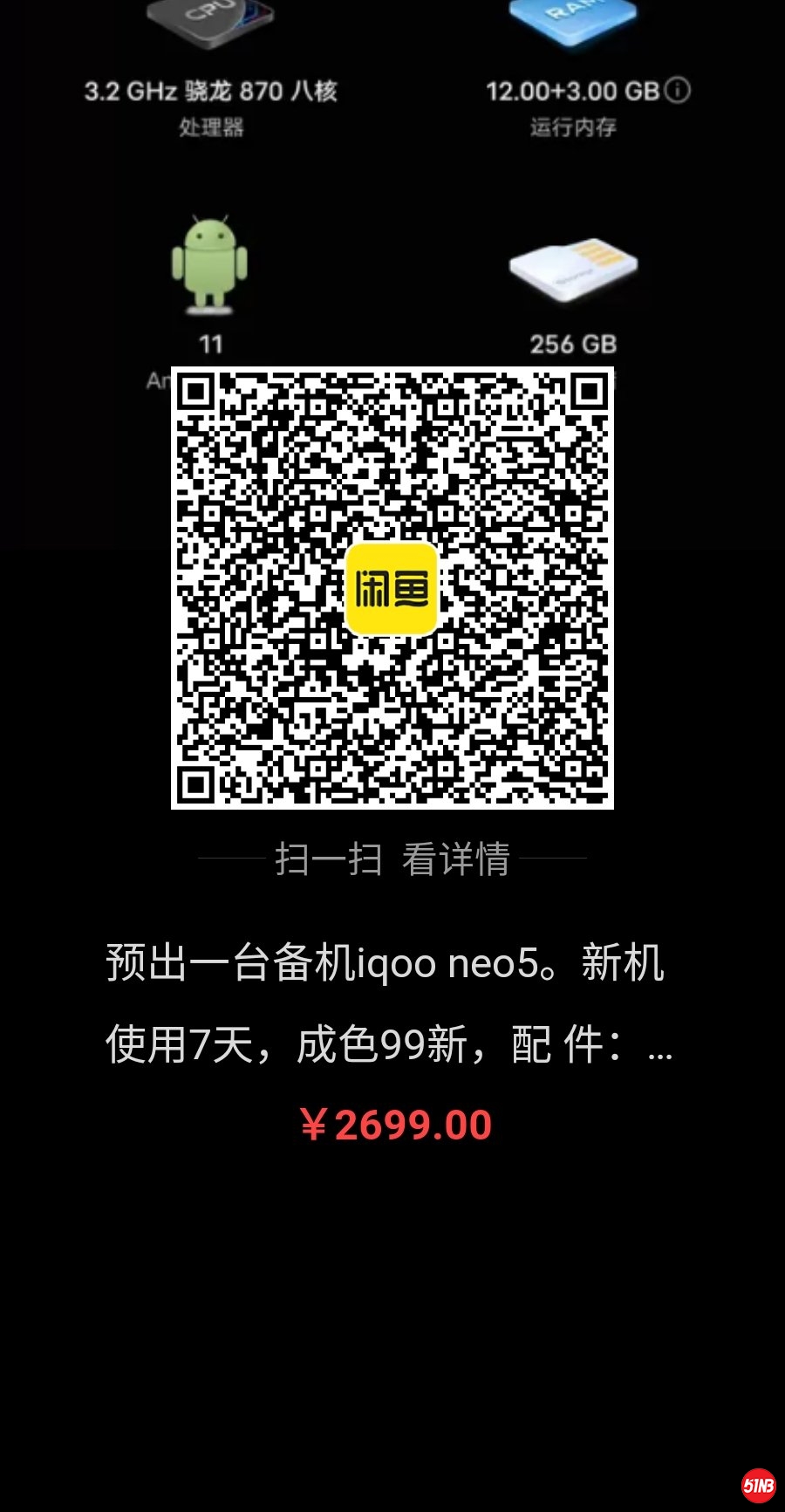 微信图片_20210404113150.jpg