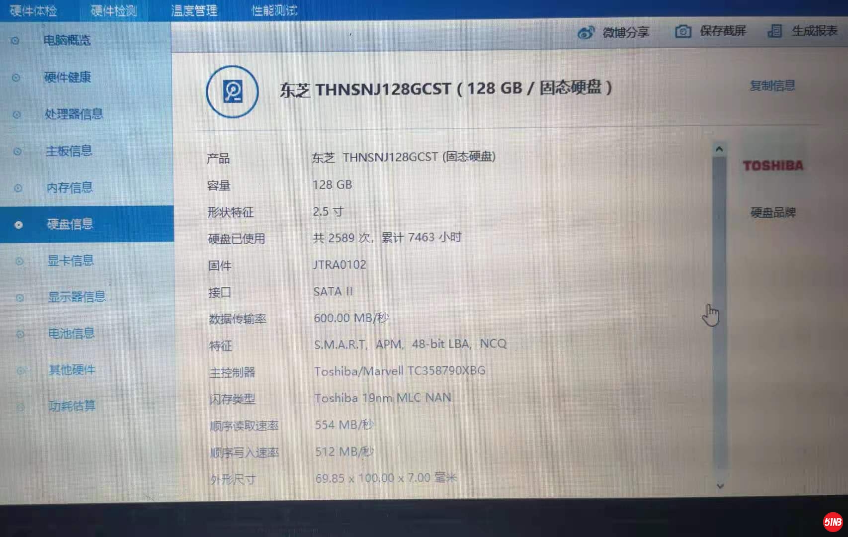 微信图片_20210414082208.jpg