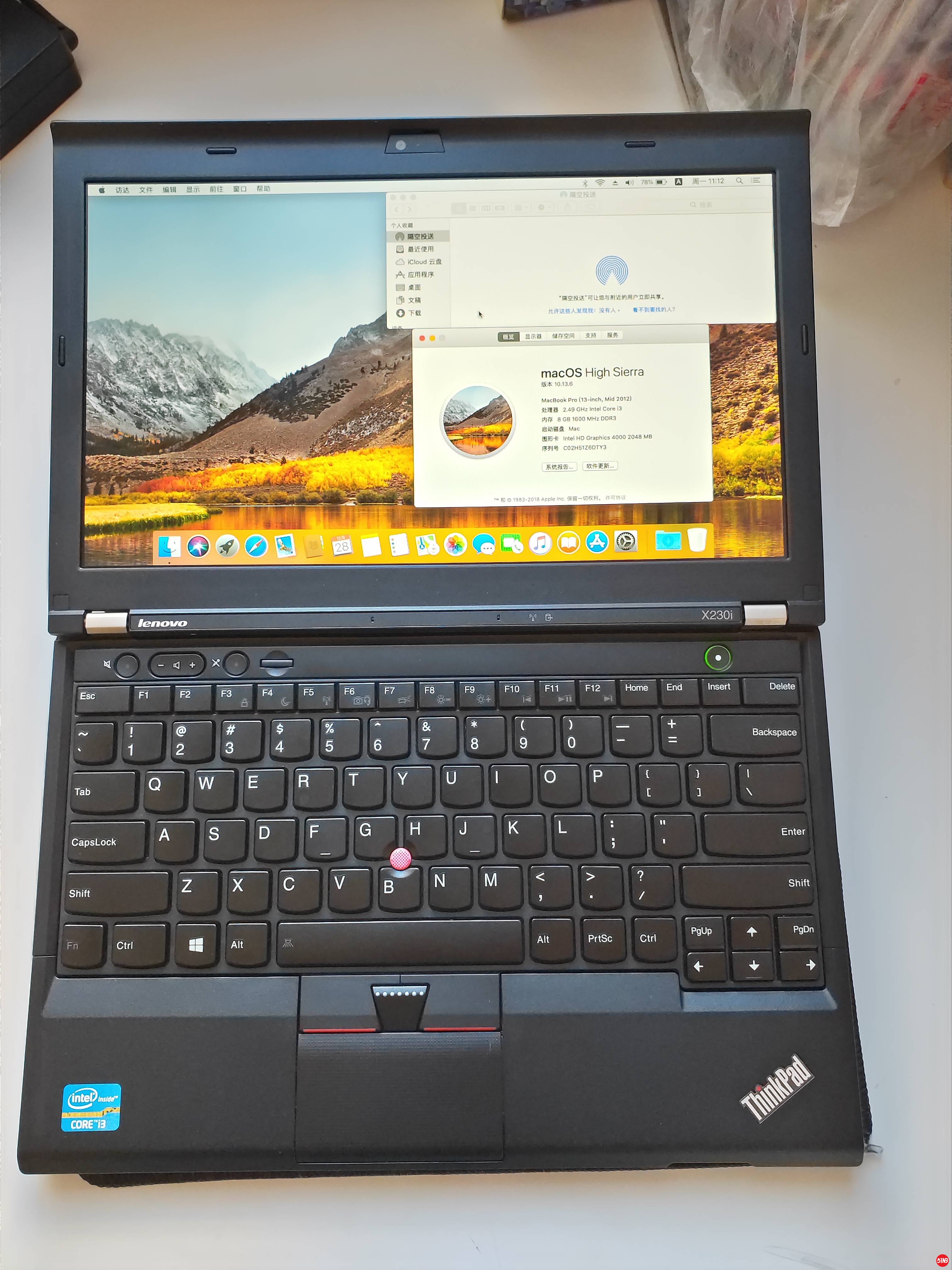 X230.jpg