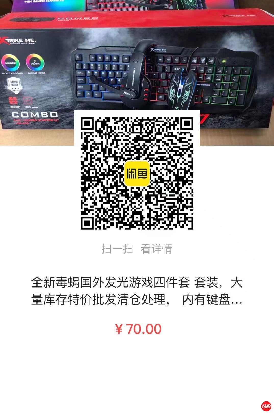 微信图片_202104191426483.jpg