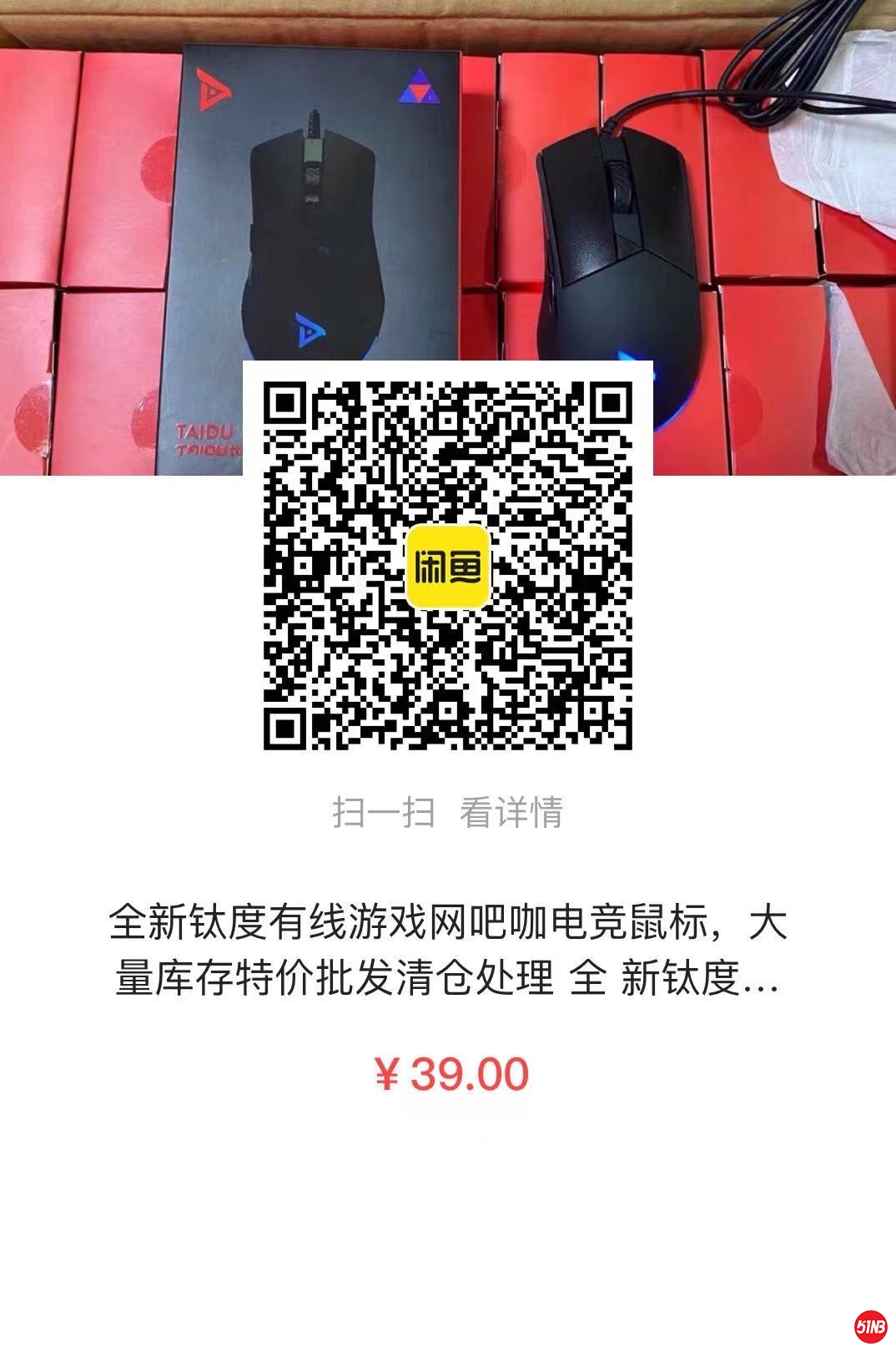 微信图片_20210422125406.jpg