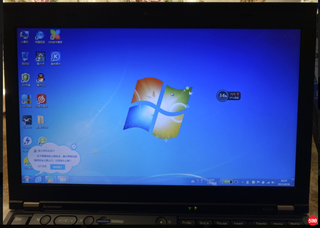X220005.png