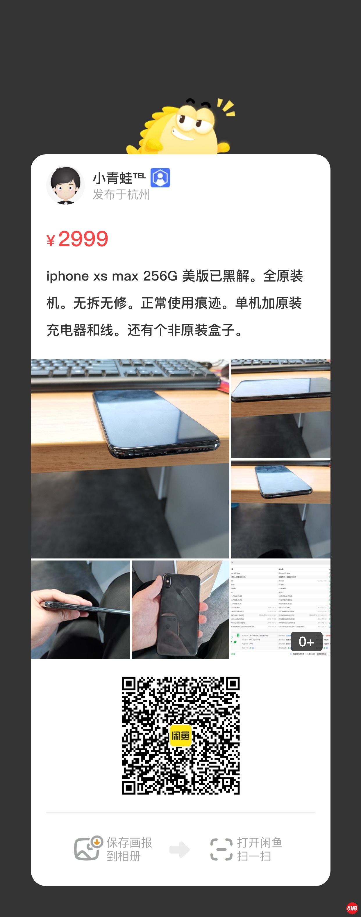 微信图片_20210428132927.jpg