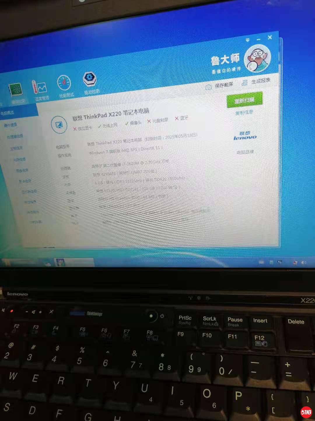 微信图片_20210518141350.jpg