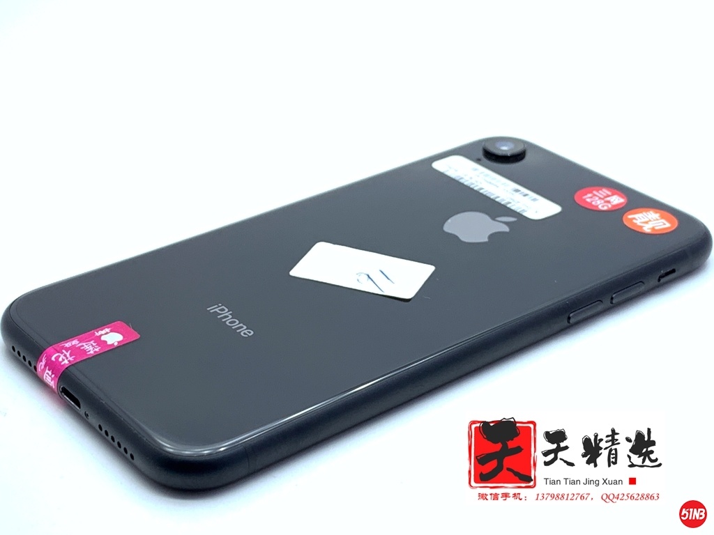 微信图片_20210520151708.jpg