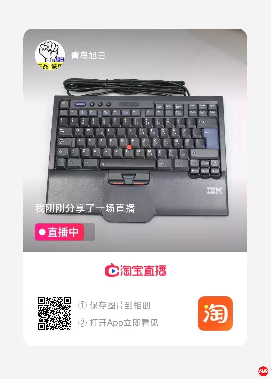 微信图片_20210522124654.jpg