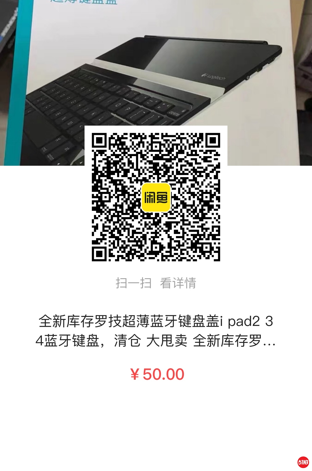 微信图片_20210525142934.jpg