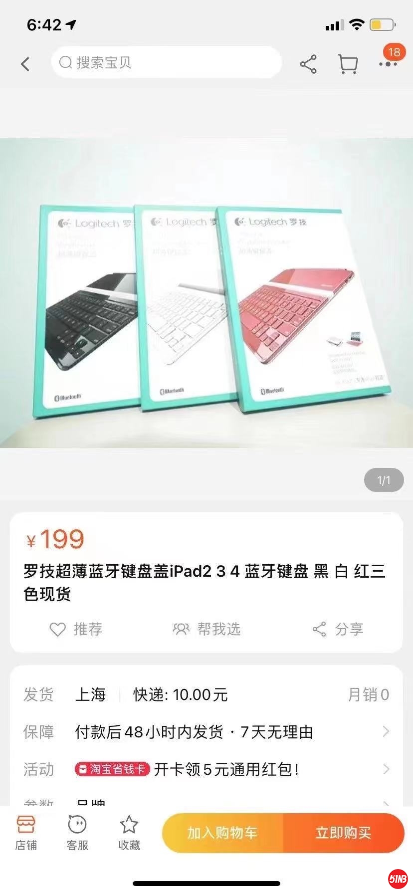 微信图片_202105251429343.jpg