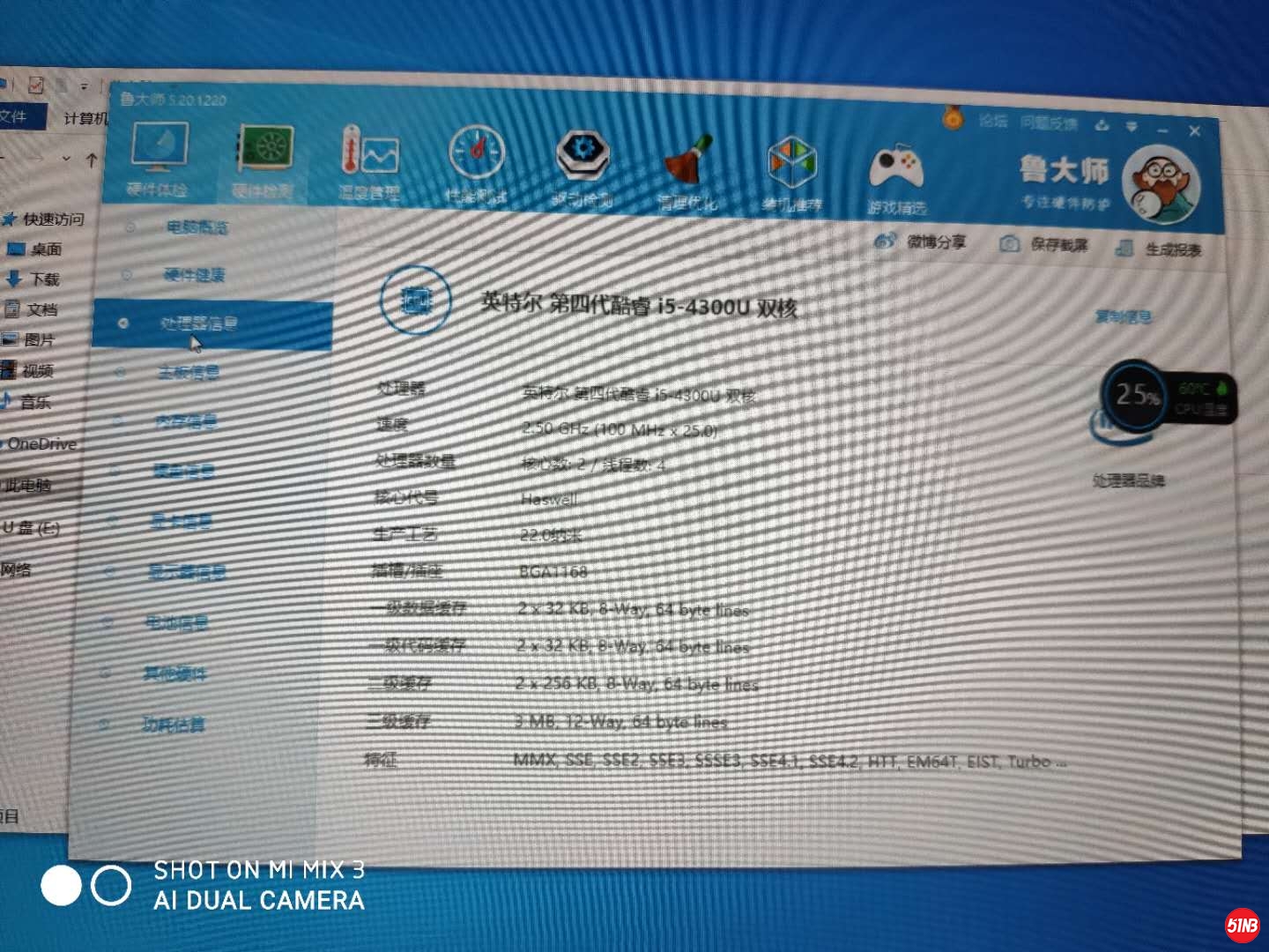 微信图片_20200901190456.jpg