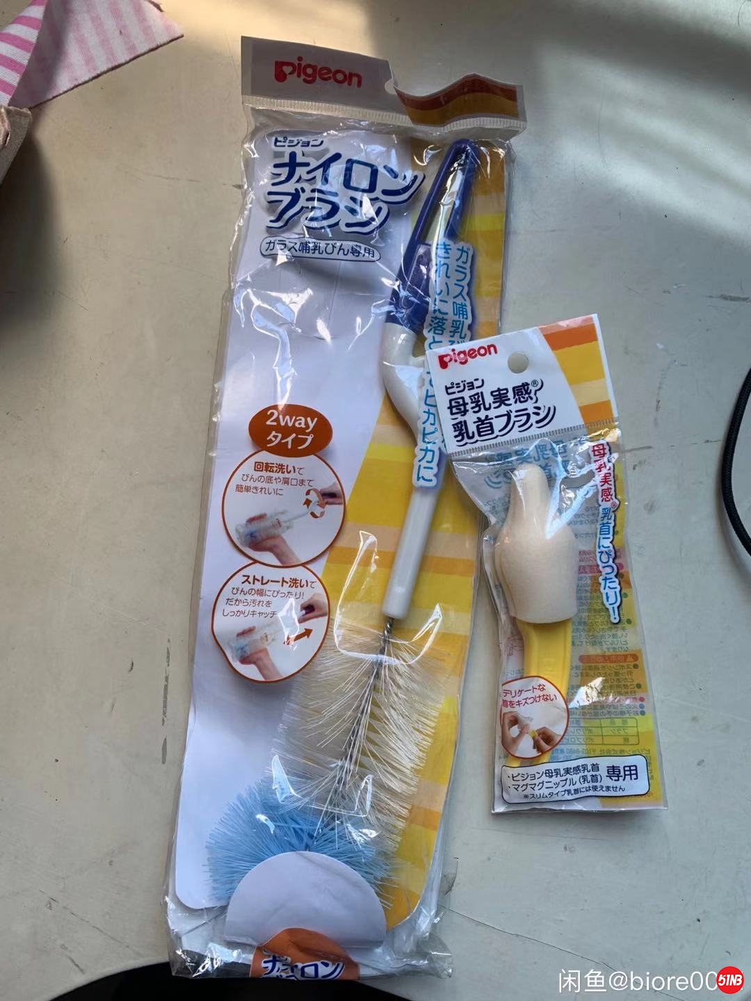微信图片_20210602165013.jpg