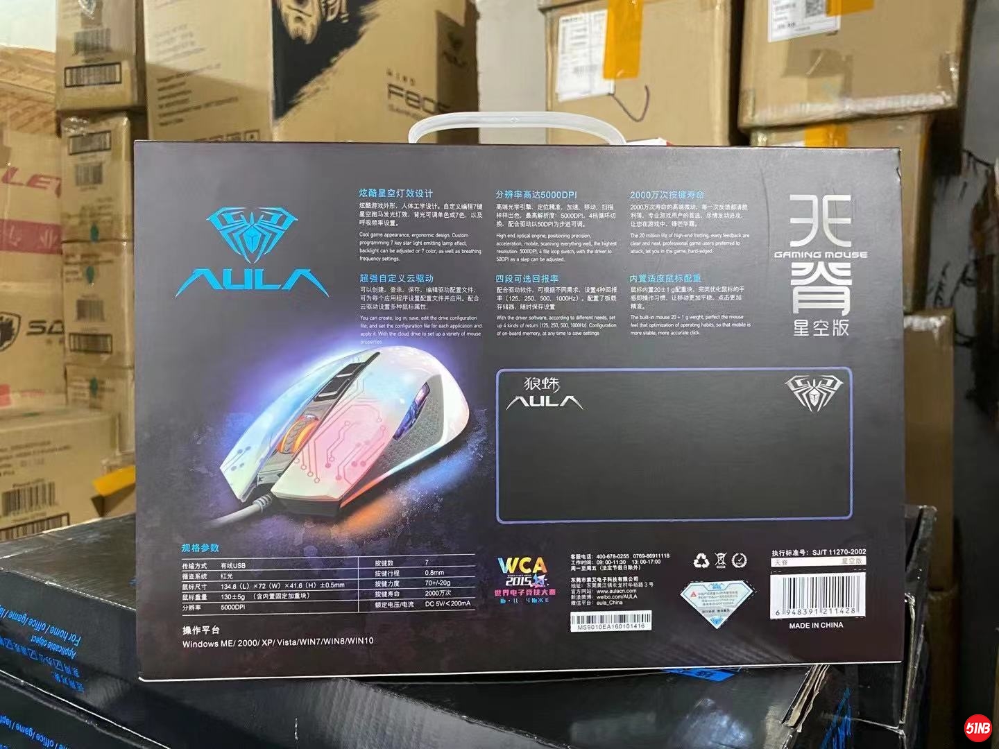 微信图片_202106121615211.jpg