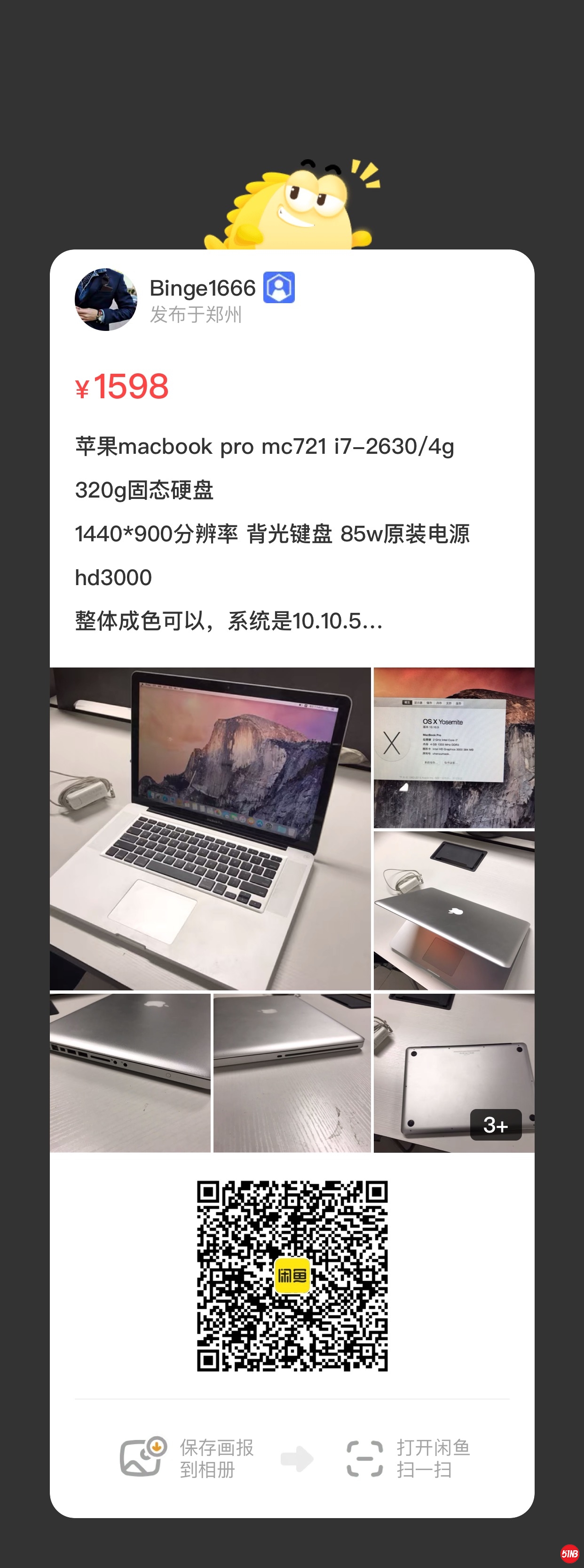 微信图片_20210613091225.jpg