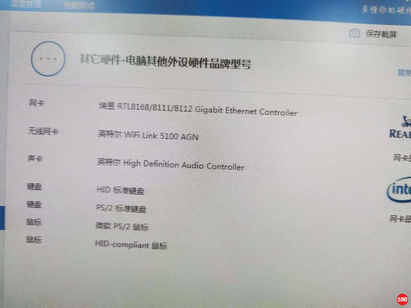 微信图片_20210620212350.jpg