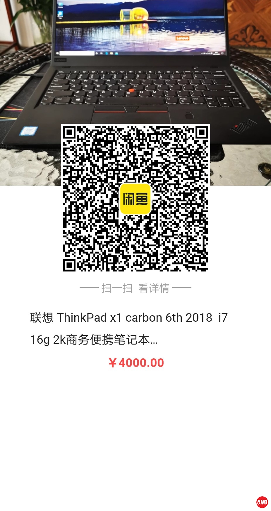 4066426740124276.jpg